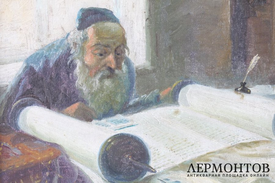  Раввин за чтением Торы. Художник B. Turek. Холст, масло. 