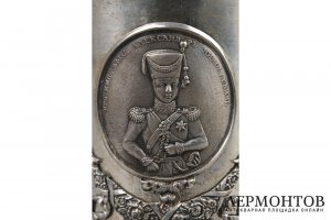 Кружка украшеная монетами. Россия, 1840 г, мастер HJ. Серебро 84 пробы.