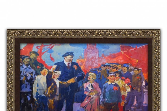 Картина Ленин на параде. 1972 год. СССР