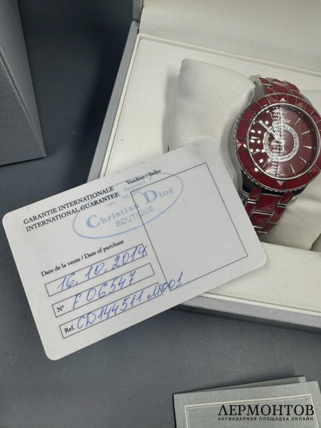 Наручные часы «Les Montres» с бриллиантами. Керамика, Dior