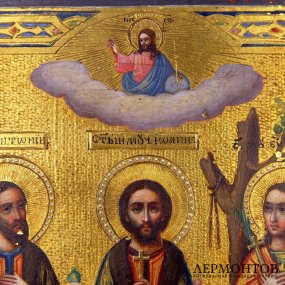 Икона Св.мучеников Антоний, Иоанн и Евстафий Виленские.