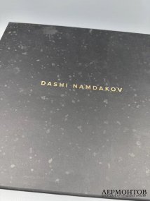 Две чайные пары «Барс и лань». Костяной фарфор, Lynton, дизайн Даши Намдакова, Англия