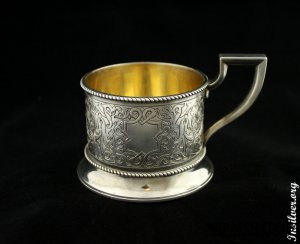 Подстаканник Хлебников. Серебро 84. Россия