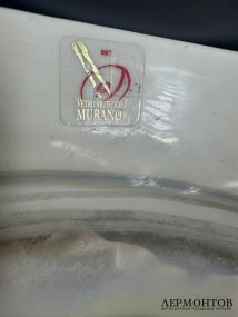 Интерьерная ваза. Стекло, Ferro Murano, Италия, 2-я половина 20 века
