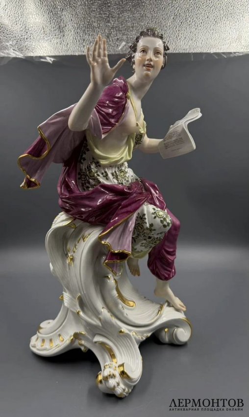 Скульптура «Муза Талия». Фарфор, Meissen, И. И. Кендлер, Германия, 2013 год