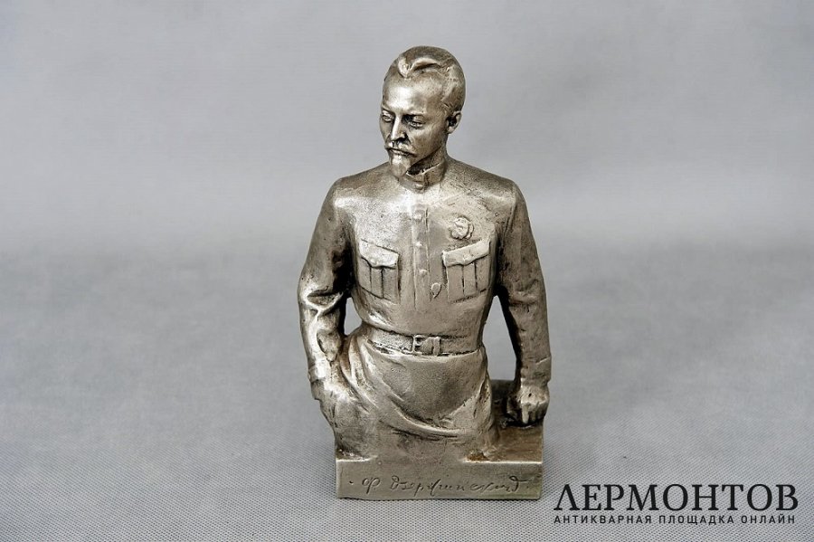 Кабинетная пластика Дзержинский. Силумин. СССР, 60-е годы ХХ века.