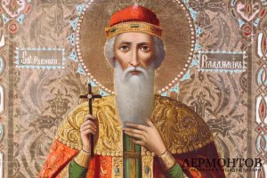 Икона Князь Владимир. Россия, кон.19 в.  Дерево, левкас, темпера.