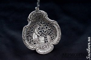 Ложка декоративная. Серебро 925. Англия