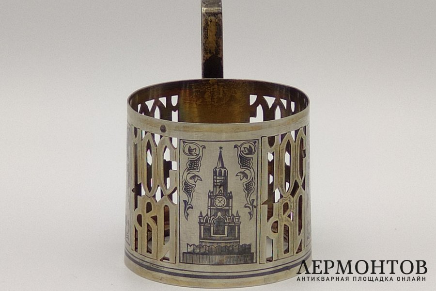Подстаканник Москва. Башни Кремля. Серебро 875 пр., чернь. СССР, Москва, 1969 г.