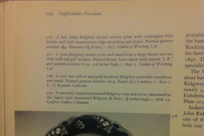 Фарфоровый десертный сервиз, 1850е годы, Англия, Ridgway