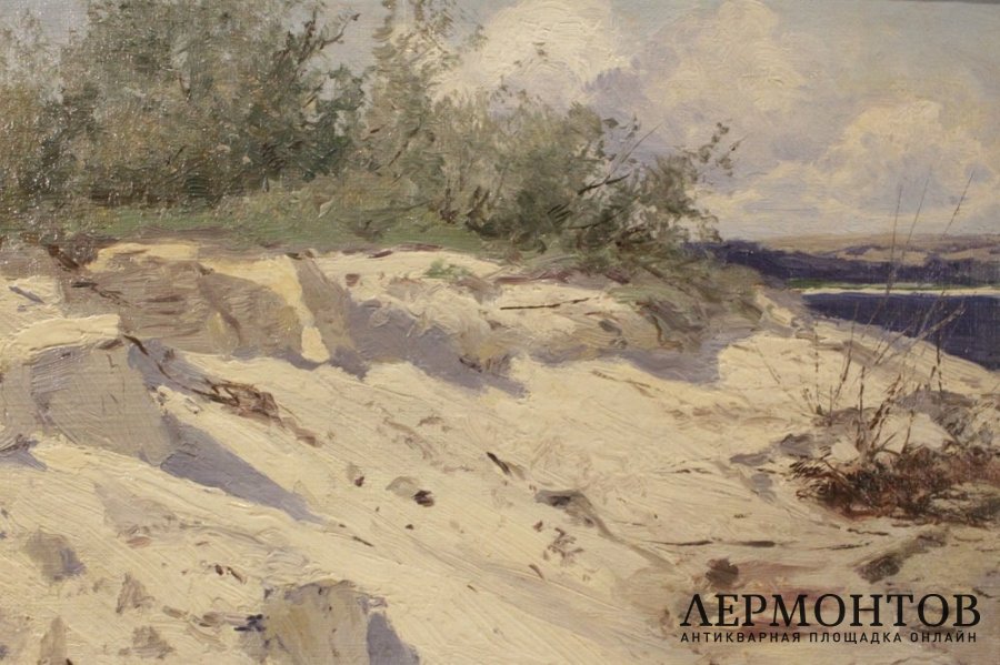Картина. Крыжицкий К.Я. Песчаный берег. 1900-е.