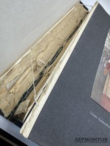 Книга К. Р. «Царь Иудейский». Россия, 1914 год