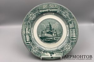 Тарелка с видами Санкт-Петербурга. Англия, 1860-е годы, G. L. Ashworth and brothers. 