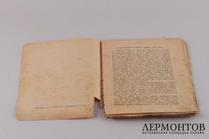 Чудеса Иисуса Христа.