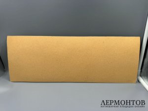 Картина «На прогулке». Картон, пастель, В. Медведев, предположительно Россия, начало 20 века