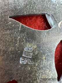 Приз по тяжёлой атлетике. Серебро 800 пробы, эмаль, золочение, Германия, 1933 год