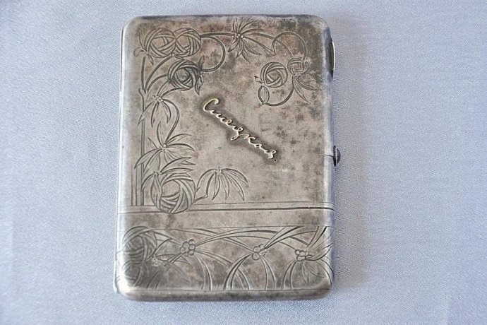 Портсигар. А. Пискарев. Серебро 84. Россия