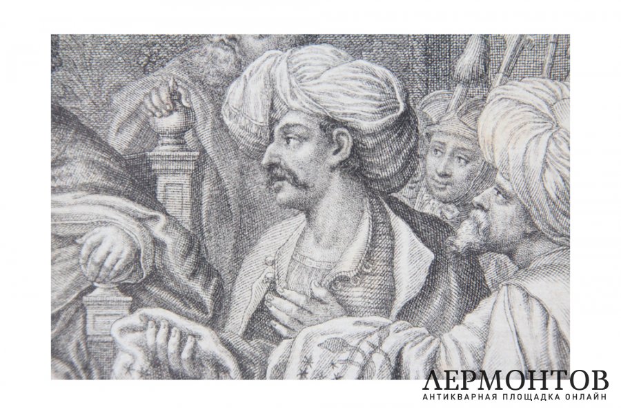 Гравюра. Прием греческих послов императором Оттоном. Конец XVII-начало XVIII вв.
