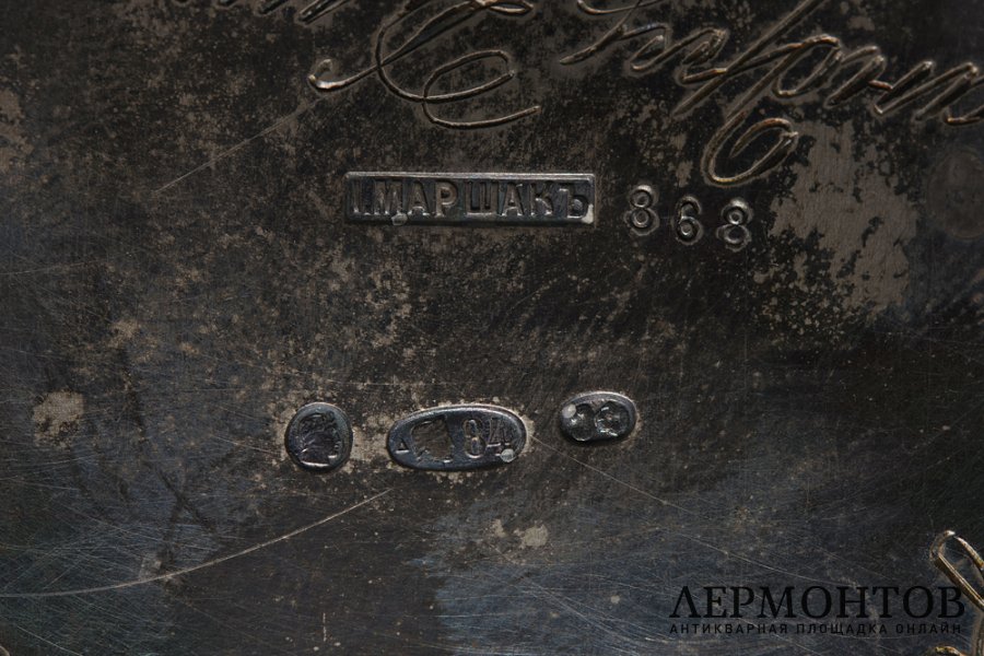 Подстаканник. Россия, мастер Иосиф Маршак, 1908-1917 гг. Серебро 84 пробы.