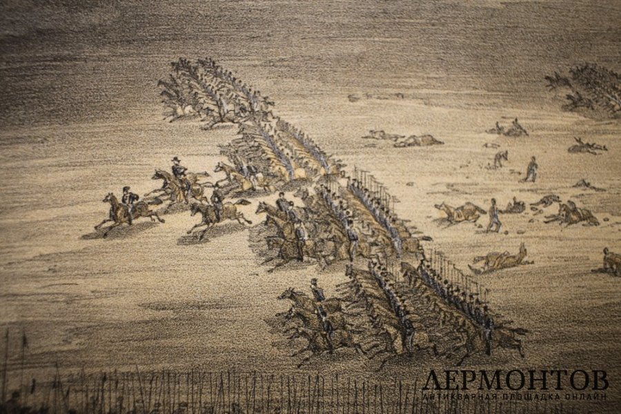 Литография. Английская атака легкой кавалерийской бригады. У. Симпсон. Лондон, 1855 г