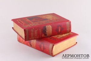 Библейская история. Ветхий завет в двух томах. А.П. Лопухин. СПБ, издание И.Л. Тузова