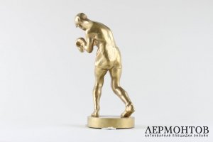 Статуэтка Боксер. СССР, 1990-е гг. Бронза.