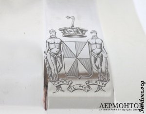 Чайно-кофейный сервиз Henin. Серебро 950. Франция
