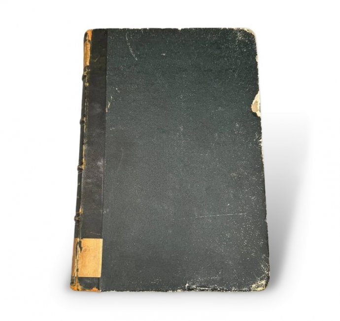Книга «Московская губерния». Редактор Е. Огородников, Россия, 1862 год