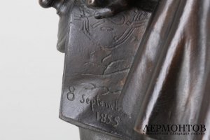Скульптура Генерал Пелисье. Бронза, Франция, 1856 год.