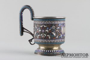 Подстаканник с эмалью. Павел Милюков. Серебро 84 пробы. Российская империя.