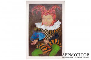 Картина. Грустный шут, 1996 г. Е.В. Каллистова. Холст, масло
