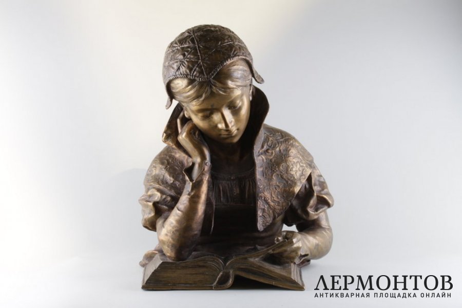 Скульптура За чтением. Франция, автор Louis Hottot, кон. 19 в. Шпиатр.