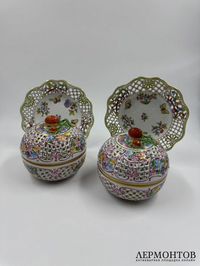 Ажурная шкатулка с крышкой-клубникой. Фарфор, роспись, Herend, Венгрия, 20 век