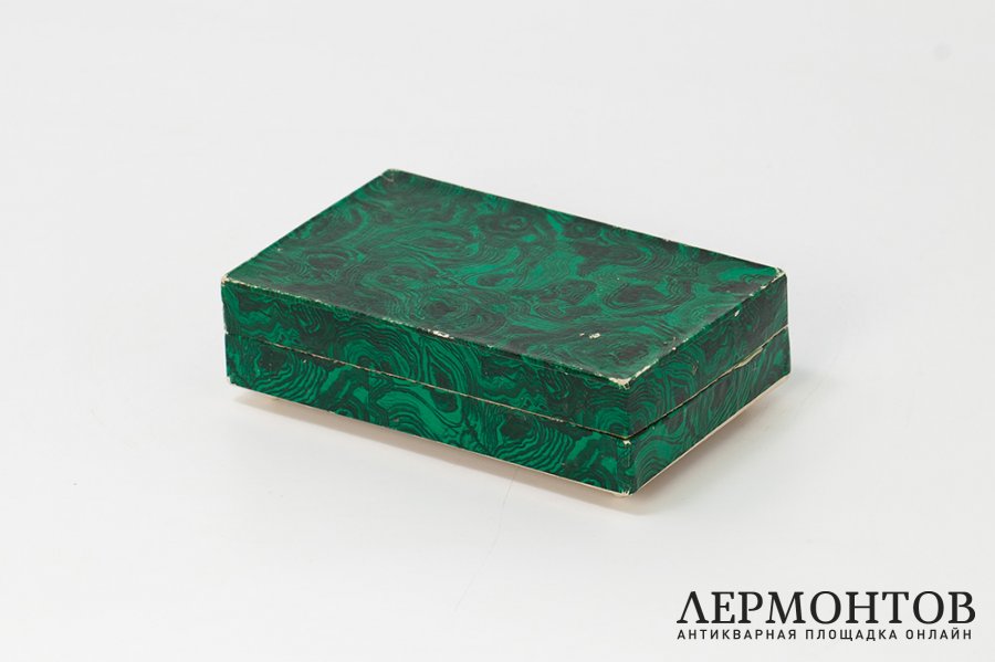 Духи винтажные Малахитовая шкатулка. СССР, фабрика Новая заря, 1970-1980 гг.