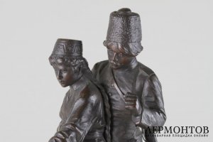Скульптура Казак с казачкой. Бронза, конец 19 века. Скульптор Альберт Мориц Вольф