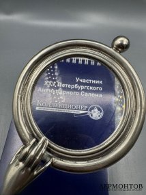 Лупа в виде женской руки. Металл, серебрение, Западная Европа, начало 20 века