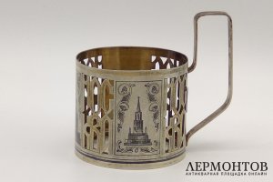 Подстаканник Москва. Башни Кремля. Серебро 875 пр., чернь. СССР, Москва, 1969 г.