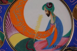 Агитационная тарелка в честь III Конгресса Коминтерна. Керфак ВХУТЕМАС, 1921.
