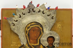 Экспертиза. Икона. Богоматерь Смоленская. Россия, живопись сер. XVII в.  Темпера. 