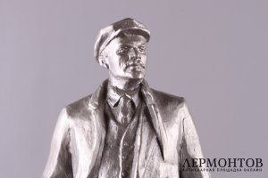 Скульптура Ленин. Силумин. СССР, 1970-е.