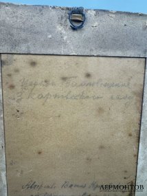 Картина «Церковь Благовещения». Картон, акварель, В. Г. Кричевский, Россия, начало 20 века