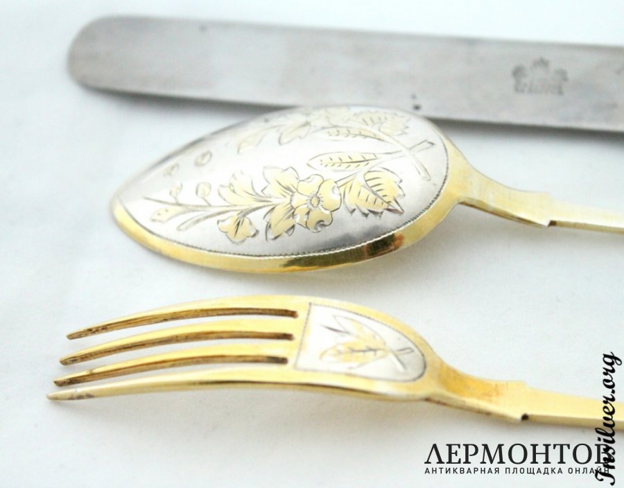 Десертный набор "Эгоист". Аристархов. Серебро 84. Россия