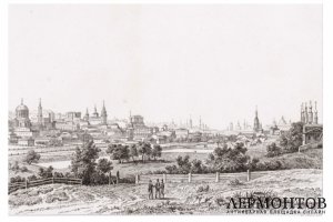 Гравюра. Панорама Москвы. 1839 год. Булемьер. Франция