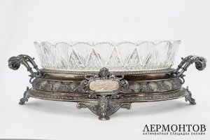 Ваза для фруктов. Германия, ювелирная фирма Koch Bergfeld, нач. 1900-х гг. Серебро.