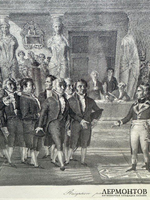 Литография «Приём в институте». Charles Motte, Франция, 1-я треть 19 века