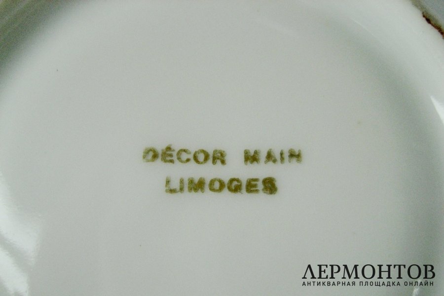 Чайная пара Limoges. Фарфор. Франция. ХХ век.