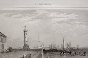 Гравюра. Вид на Петропавловскую крепость в Санкт-Петербурге. Леметр. 1838 год.