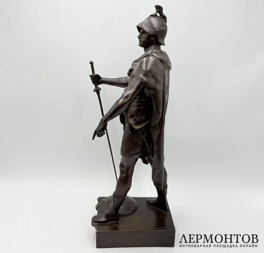 Скульптура Римский воин. Франция, кон. 19 в., автор Эмиль Луи Пико. Бронза, патина.