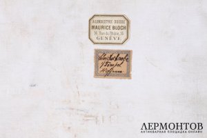 Пласт. Иисус в храме. Генрих Гоффман. Фарфор, живопись. Германия, KPM.