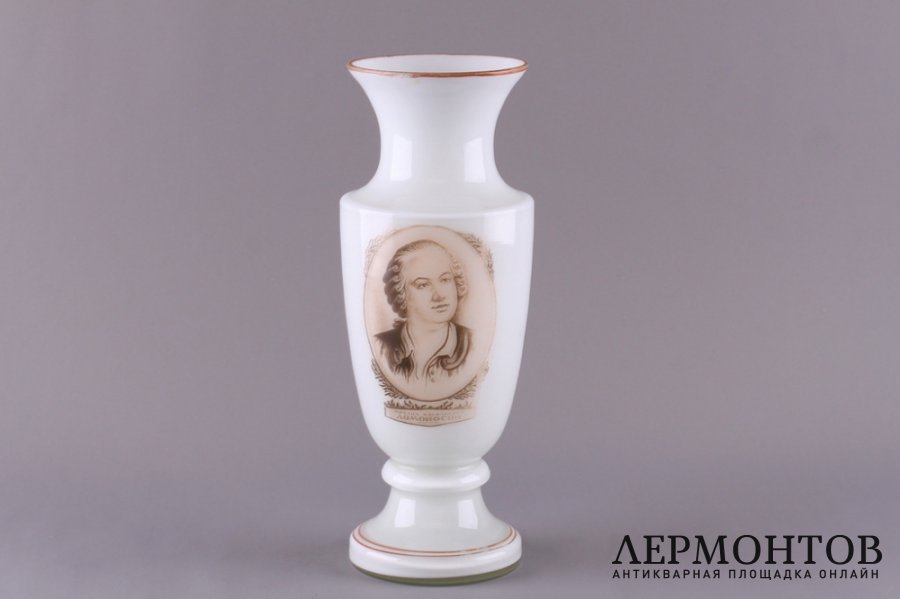 Ваза с изображением М. Ломоносова. СССР, 1950-е годы.